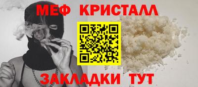 шишки Заводоуковск