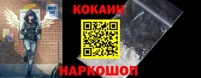 шишки Заводоуковск