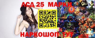 Альфа ПВП Заволжье
