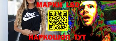 Альфа ПВП Заволжье