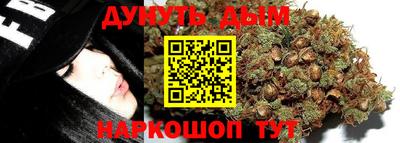 шишки Заводоуковск