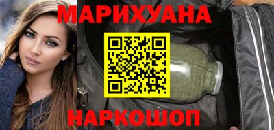 шишки Заводоуковск