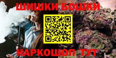 Альфа ПВП Заволжье