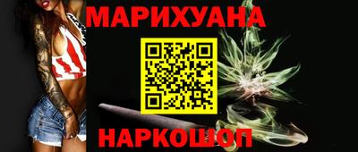 Альфа ПВП Заволжье