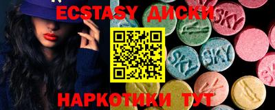 Альфа ПВП Заволжье