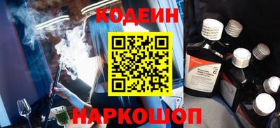Альфа ПВП Заволжье
