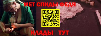 2c-b Жуковский