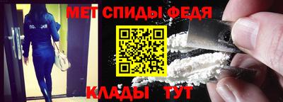 Альфа ПВП Заволжье