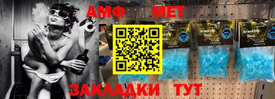 Альфа ПВП Заволжье