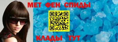 2c-b Жуковский