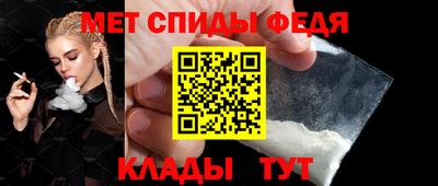 Альфа ПВП Заволжье