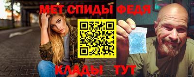 2c-b Жуковский