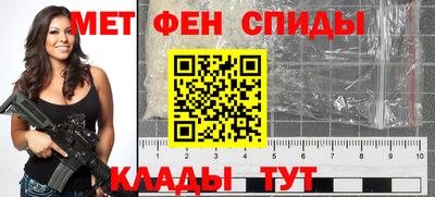 Альфа ПВП Заволжье