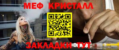 Альфа ПВП Заволжье
