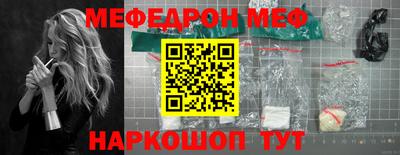 шишки Заводоуковск